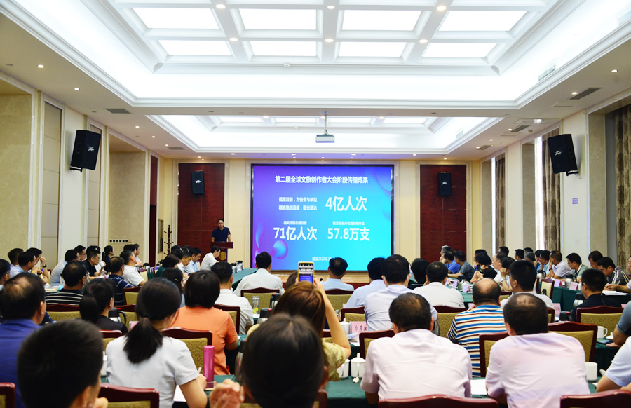 河南省暑期文旅大數(shù)據(jù)：收入增幅最高的景區(qū)都有哪幾家？