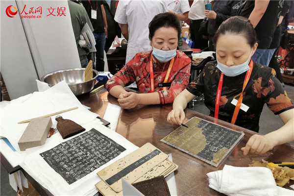 非遺、文創(chuàng)“吸睛”，傳統(tǒng)文化扮靚服貿(mào)會(huì)