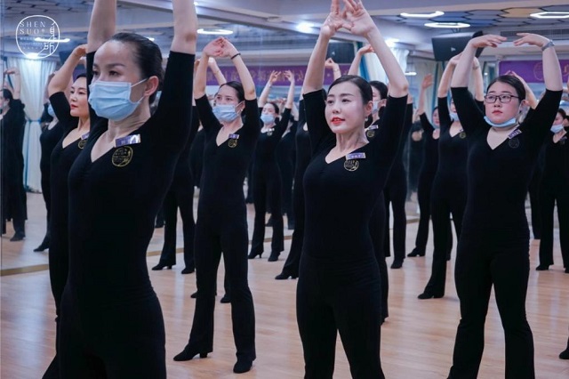 邀請函：身所——美麗女性修煉課堂！誠摯邀請您的到來！