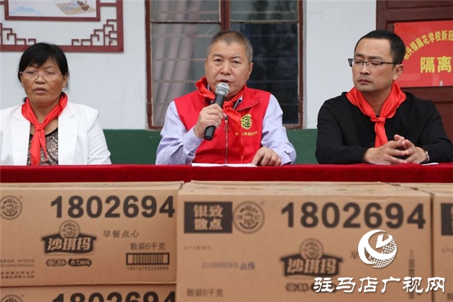 徐福記“福滿校園”連續(xù)7年走進河南為2所山區(qū)學校送來課間營養(yǎng)補充餐，同時帶來了環(huán)保課和營養(yǎng)課