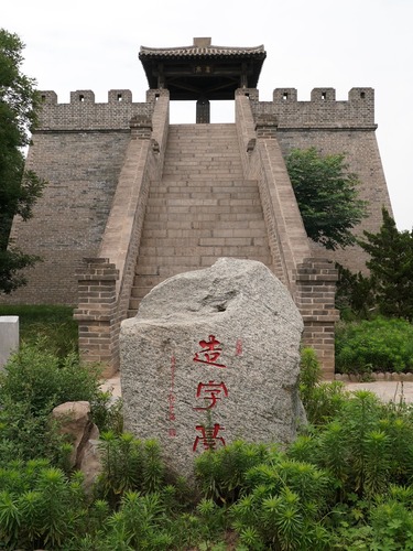 黃河文化帶｜漢字，中華文明獻(xiàn)給世界的厚重禮物