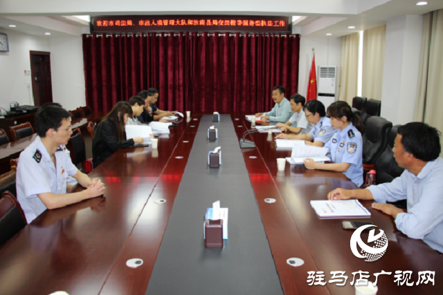 駐馬店市積極開(kāi)展服務(wù)型行政執(zhí)法結(jié)對(duì)幫扶工作
