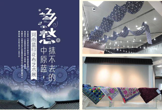 鄭州綠博園：邂逅浪漫花海、打卡民俗文化