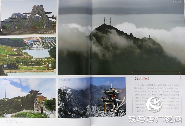 意外墜崖，資深影人葉辛卯魂歸銅山！