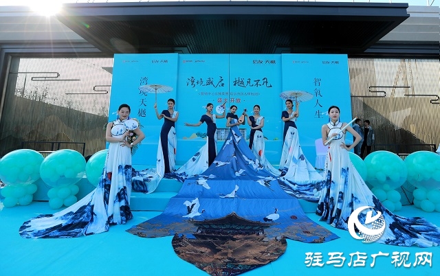 信贏天下，友愛筑家，駐馬店信友·天樾營(yíng)銷中心盛大啟幕