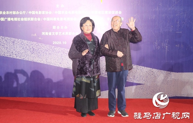 梁祝故里、宿鴨湖畔 農(nóng)民電影節(jié)上眾星走紅毯