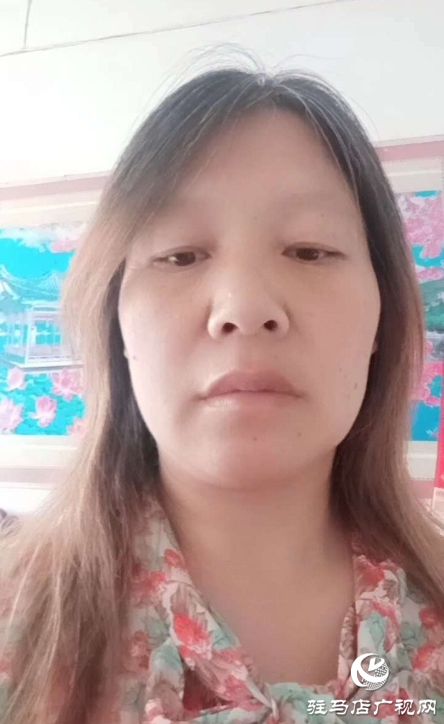 緊急！駐馬店一女子失聯(lián)9天！全城轉(zhuǎn)發(fā)幫忙尋人！