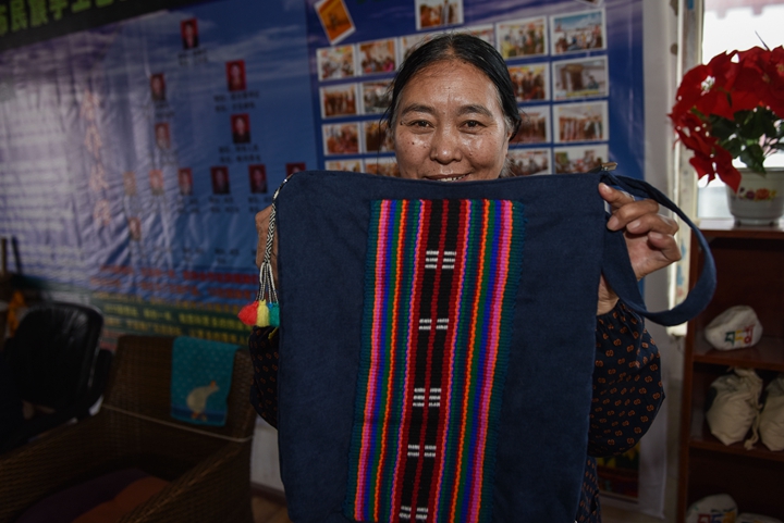 黨的十八大以來(lái)習(xí)近平總書(shū)記考察調(diào)研過(guò)的貧困村脫貧調(diào)查