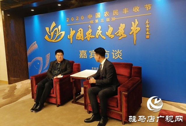 王強：駐馬店正在由農(nóng)業(yè)大市向農(nóng)業(yè)強市轉變