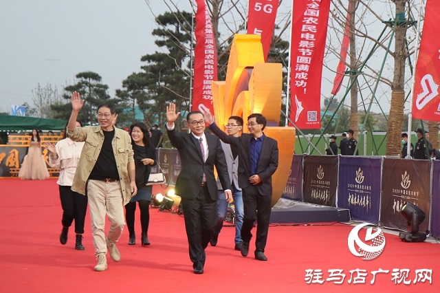 梁祝故里、宿鴨湖畔 農(nóng)民電影節(jié)上眾星走紅毯