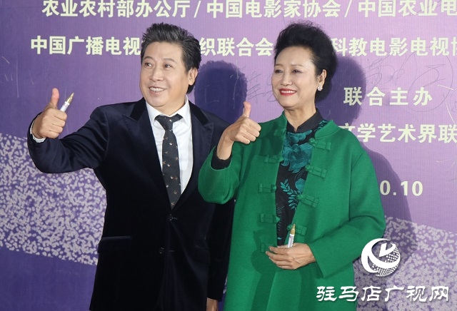 梁祝故里、宿鴨湖畔 農(nóng)民電影節(jié)上眾星走紅毯