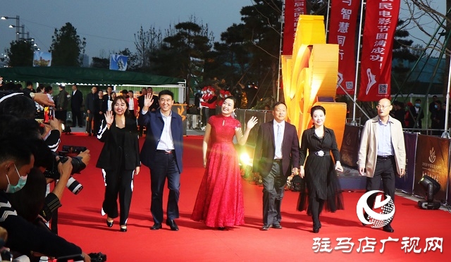 梁祝故里、宿鴨湖畔 農(nóng)民電影節(jié)上眾星走紅毯