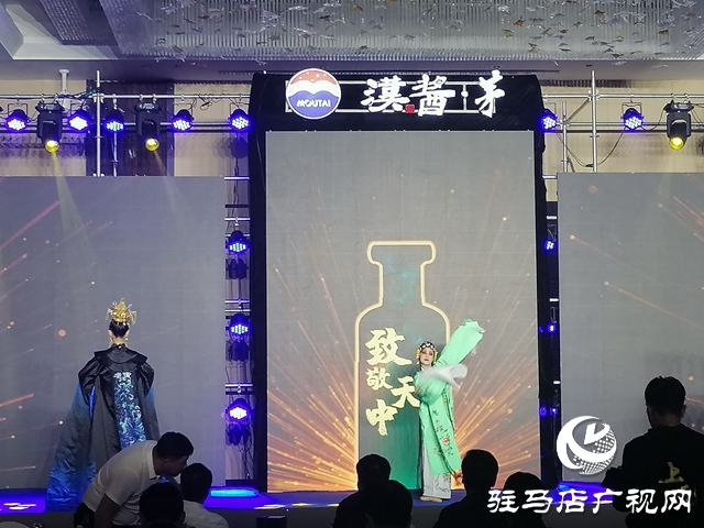 與茅臺酒同宗同源，漢醬酒（茅）駐馬店上市