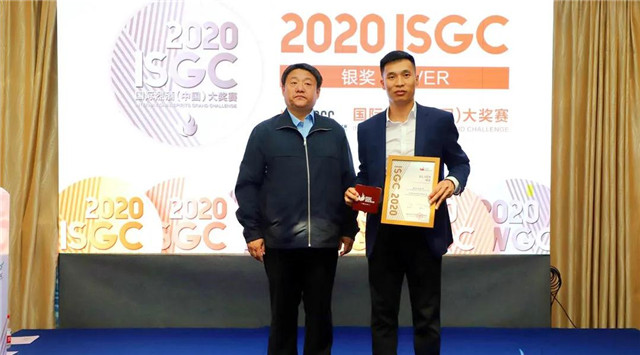 蔡洪坊系列酒拿下2020ISGC國(guó)際烈酒大賽大金獎(jiǎng)、金獎(jiǎng)、銀獎(jiǎng)三項(xiàng)大獎(jiǎng)