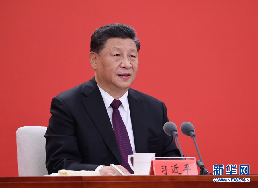 習(xí)近平出席深圳經(jīng)濟(jì)特區(qū)建立40周年慶祝大會并發(fā)表重要講話