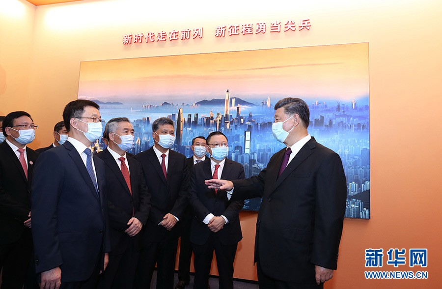 習(xí)近平出席深圳經(jīng)濟(jì)特區(qū)建立40周年慶祝大會并發(fā)表重要講話