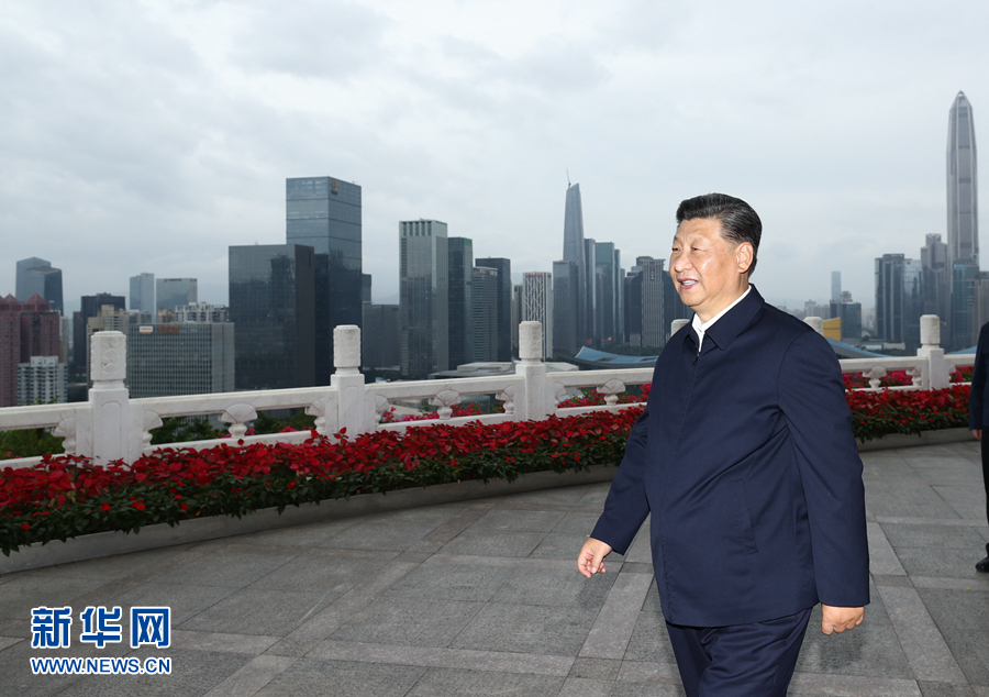 習(xí)近平出席深圳經(jīng)濟(jì)特區(qū)建立40周年慶祝大會并發(fā)表重要講話