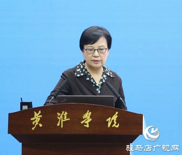 第七屆產(chǎn)教融合發(fā)展戰(zhàn)略國際論壇舉辦主題報(bào)告會(huì)