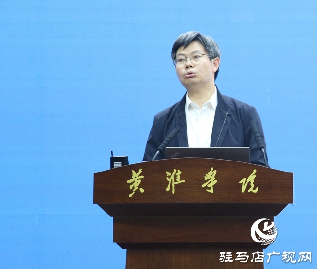 第七屆產(chǎn)教融合發(fā)展戰(zhàn)略國際論壇舉辦主題報(bào)告會(huì)