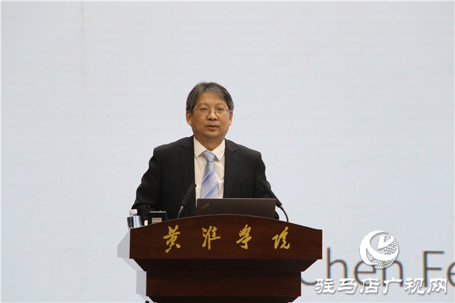  第七屆產(chǎn)教融合發(fā)展戰(zhàn)略國際論壇閉幕