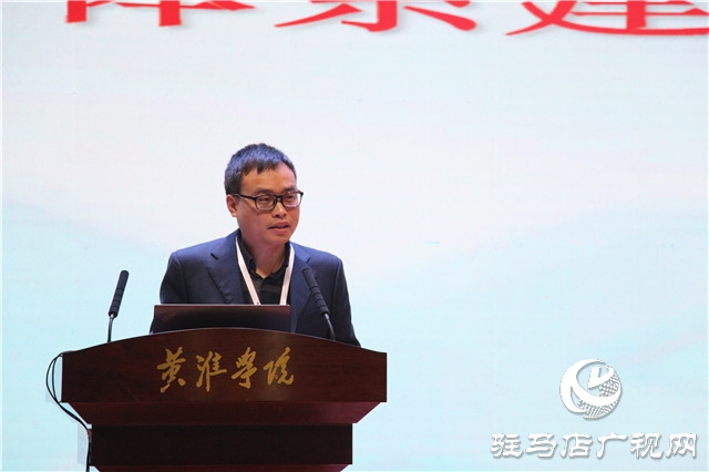 第七屆產(chǎn)教融合發(fā)展戰(zhàn)略國際論壇舉辦“加強(qiáng)專業(yè)學(xué)位研究生實(shí)踐創(chuàng)新能力培養(yǎng)”論壇會