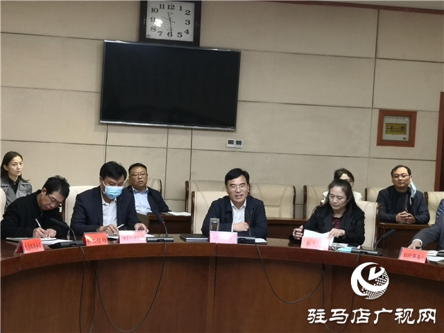 駐馬店市自然資源和規(guī)劃局領(lǐng)導(dǎo)赴驛城區(qū)開(kāi)展服務(wù)企業(yè)活動(dòng)