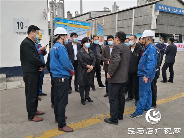 駐馬店市自然資源和規(guī)劃局領(lǐng)導(dǎo)赴驛城區(qū)開(kāi)展服務(wù)企業(yè)活動(dòng)