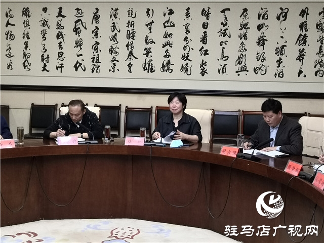 駐馬店市自然資源和規(guī)劃局領(lǐng)導(dǎo)赴驛城區(qū)開(kāi)展服務(wù)企業(yè)活動(dòng)