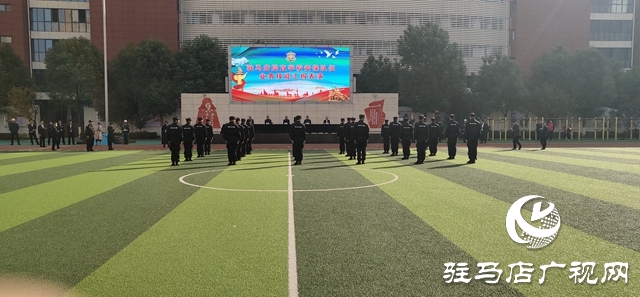 駐馬店市直學校舉行安保隊伍業(yè)務技能匯報表演活動