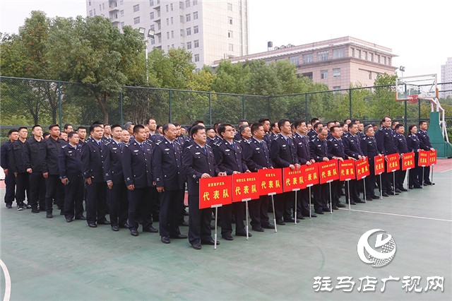 駐馬店市公安局舉辦“學(xué)訓(xùn)詞 鑄忠誠 踐使命”系列活動(dòng)