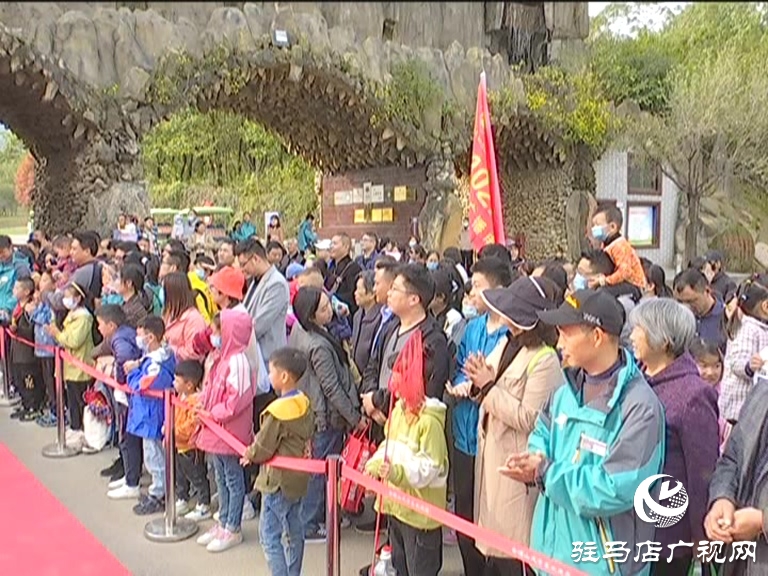 相約金頂山 登山祈福 共慶駐馬店廣播電視臺102.4經(jīng)濟(jì)廣播頻率日