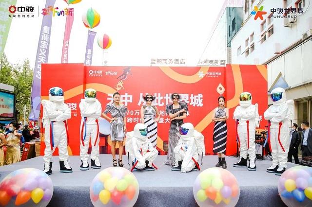 紅動天中，千人到場！中駿世界城展廳開放盛況空前！