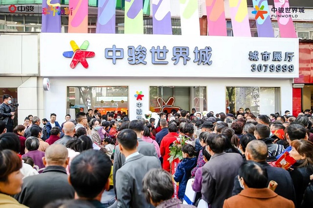 紅動天中，千人到場！中駿世界城展廳開放盛況空前！