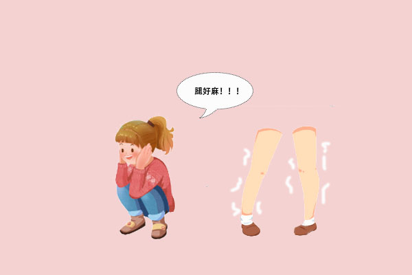 為什么蹲時間久了會腿麻？