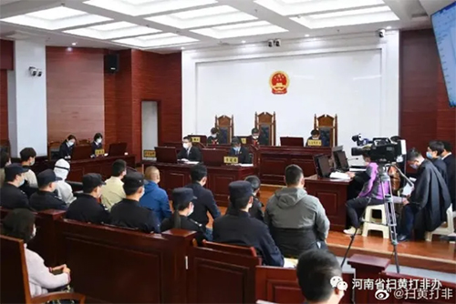 鄭淵潔實名舉報盜版圖書案開庭，涉案總定價近億元