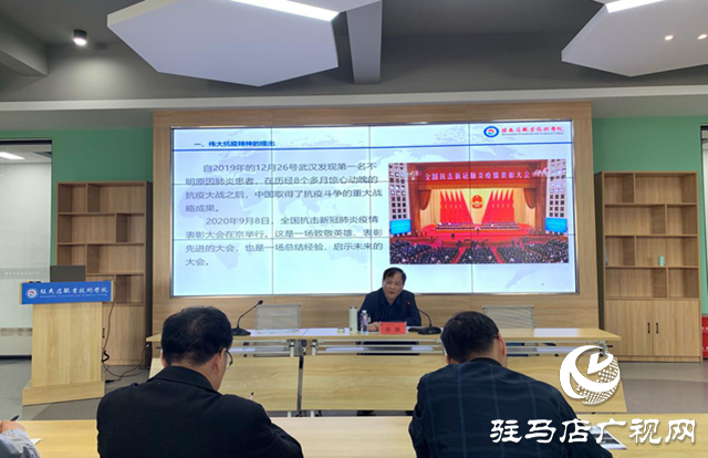 駐馬店職業(yè)技術(shù)學(xué)院校長(zhǎng)張勝到經(jīng)濟(jì)管理系作秋季“開學(xué)思政第一課”專題講座