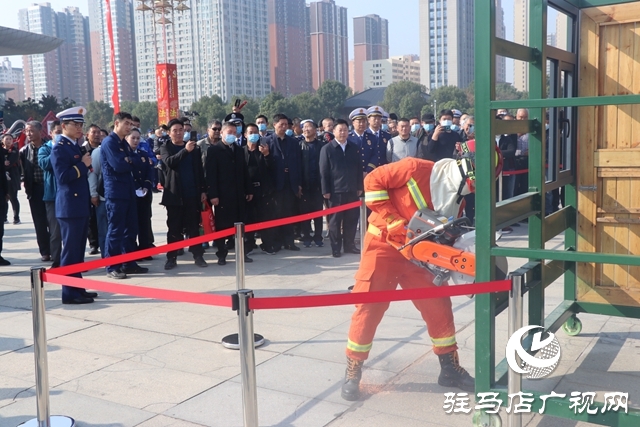 駐馬店市政府舉行“119”消防宣傳月啟動儀式