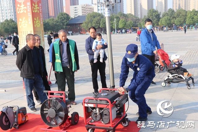 駐馬店市政府舉行“119”消防宣傳月啟動儀式