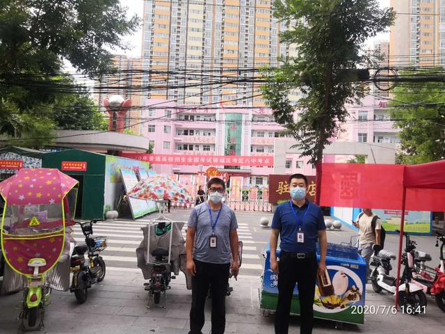 駐馬店市“掃黃打非”辦公室  加強(qiáng)文化市場(chǎng)執(zhí)法巡查為中、高考保駕護(hù)航