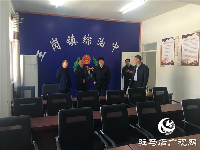 汝南縣王崗鎮(zhèn)深入開(kāi)展平安建設(shè)工作