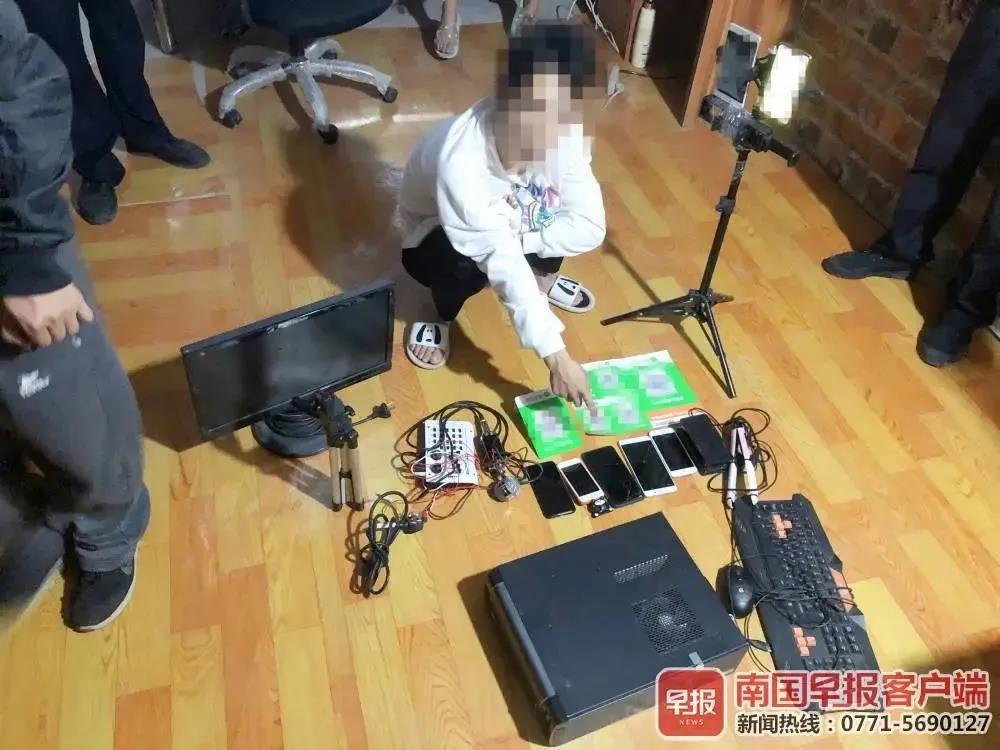 如此“戀愛”？廣西一對情侶自制色情視頻牟利5萬元，刑拘！