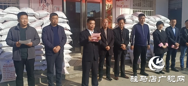 中建五局聯(lián)合市稅務(wù)局開展愛心扶貧慰問活動