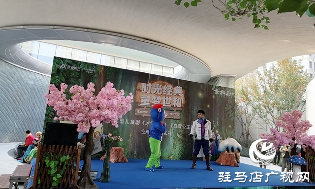 免費(fèi)看兒童劇、一元購(gòu)蔬菜，建業(yè)世和府周末送福利