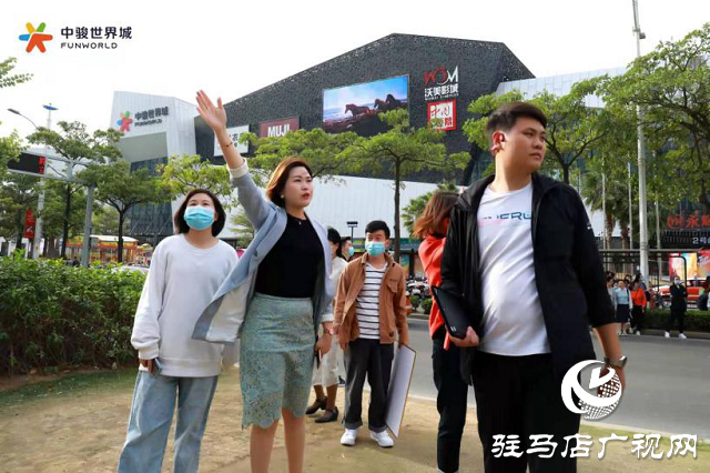 駿啟芯世界，鑒定新繁華！2020駐馬店中駿世界城品牌行圓滿結(jié)束！