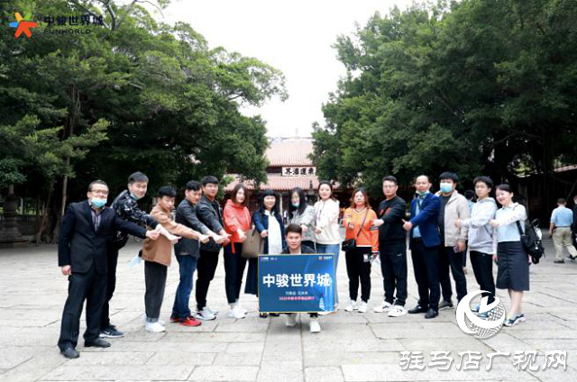 駿啟芯世界，鑒定新繁華！2020駐馬店中駿世界城品牌行圓滿結(jié)束！