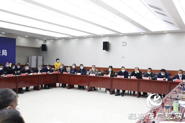 駐馬店市司法局召開全市司法行政工作座談會(huì)