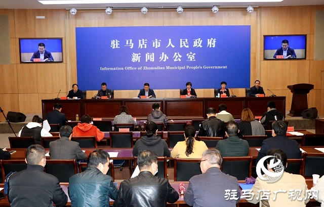 駐馬店市召開決戰(zhàn)決勝脫貧攻堅(jiān)系列新聞發(fā)布會(huì)健康教育及兜底扶貧專場