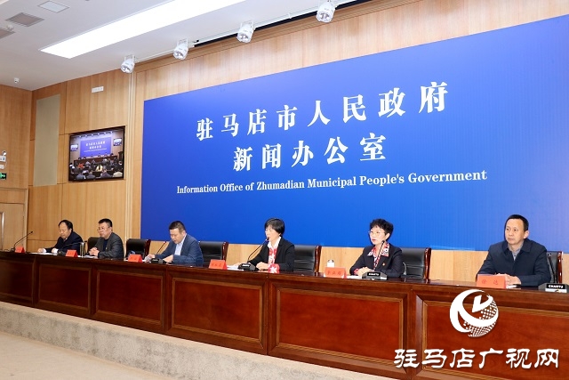 駐馬店市召開決戰(zhàn)決勝脫貧攻堅(jiān)系列新聞發(fā)布會(huì)健康教育及兜底扶貧專場