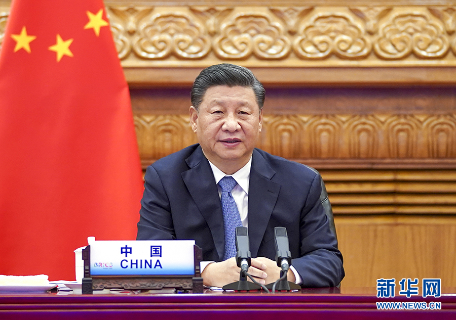 習(xí)近平出席金磚國(guó)家領(lǐng)導(dǎo)人第十二次會(huì)晤并發(fā)表重要講話