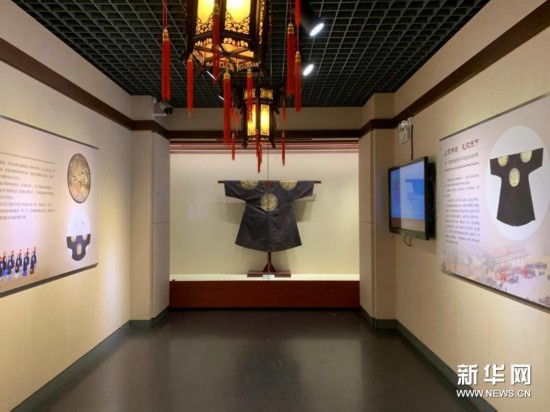 袞服：帶你看看皇帝專用禮服長啥樣？